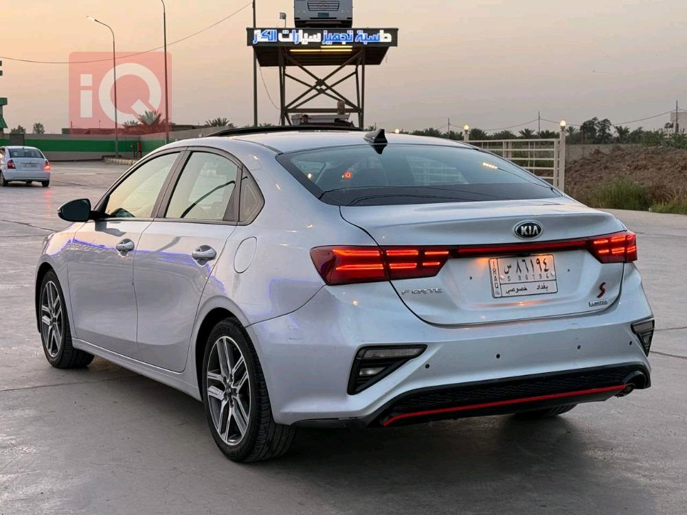 Kia Forte
